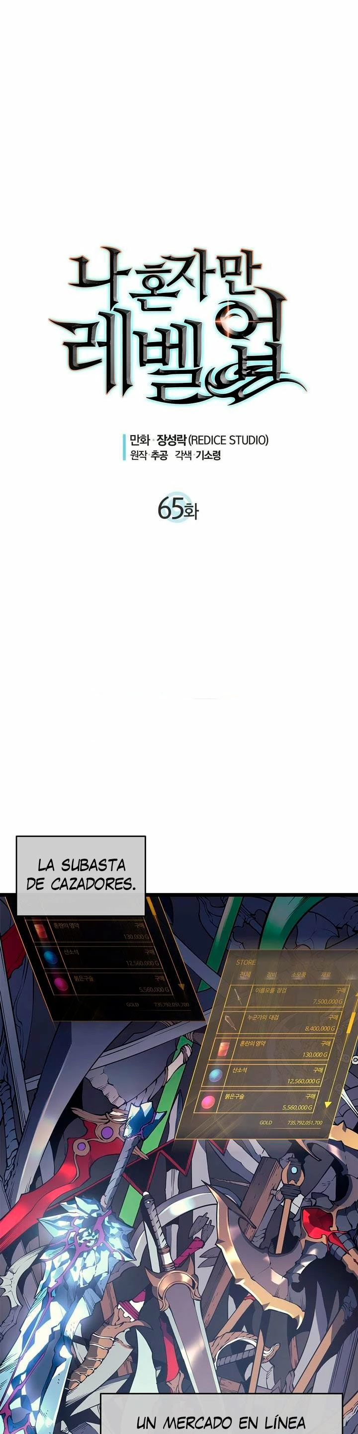 Solo Subiendo de level > Capitulo 65 > Page 01